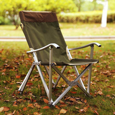 戶外折疊椅便攜超輕加厚鋁合金靠背椅午休躺椅露營椅折疊凳釣魚椅~居家