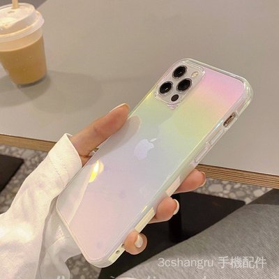 夢幻 超美 漸變 透明 硬殼 鐳射 iPhone 13 12 11 pro max xs簡約XR手機殼12pro