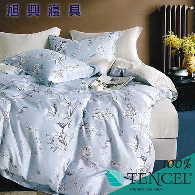 【旭興寢具】TENCEL100%天絲萊賽爾纖維 加大6x6.2尺 薄床包舖棉兩用被四件式組-伊人淺笑