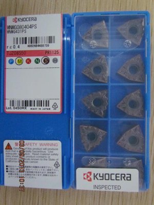 京瓷Kyocera刀片 WNMG080404-PS PR1125