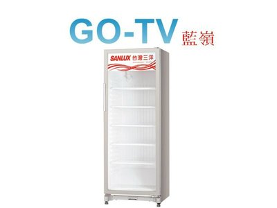 [GO-TV] SANLUX台灣三洋 305L 直立式冷藏櫃 (SRM-305RA) 全區配送