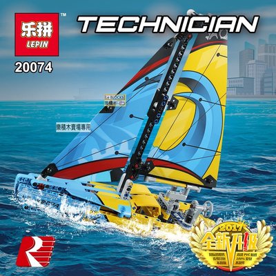 樂積木【預購】樂拼20074 機械系列 遊艇  賽艇 帆船 瓶中船 海盜船 傑克 非樂高Lego相容 積木