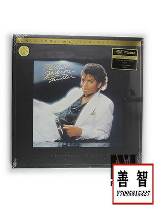 現貨 MOFI發燒編號限量版 Michael Jackson Thriller黑膠LP全新 黑膠 唱片 LP【善智】1519