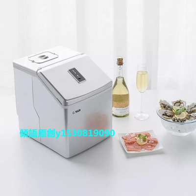 【熱賣下殺價】製冰機小型米白CONAIR制冰機商用小型奶茶店家用吧臺式酒吧方冰制作機
