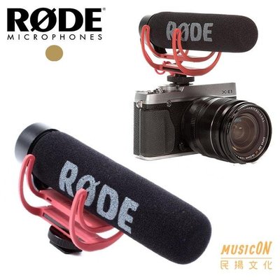 【民揚樂器】RODE VideoMic GO 超指向型專業電容式麥克風 正成公司貨