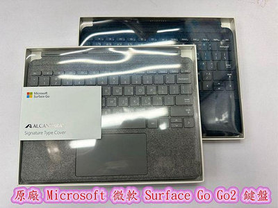 【全新原廠 Microsoft 微軟 Surface Go Go2 鍵盤】實體鍵盤保護蓋