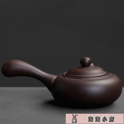 下殺 茶壺宜興紫砂壺側把壺家用小號功夫茶具茶壺單壺紅茶鐵觀音泡茶器單個