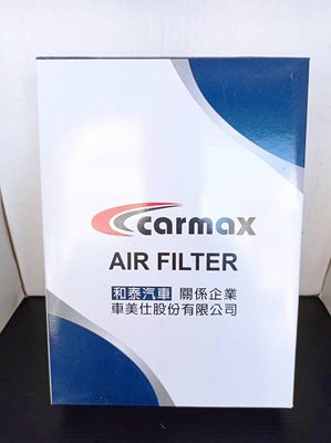 《台北慶徽含發票》【CARMAX】引擎空氣芯 ALTIS/WISH/YARIS 車用空氣芯 空氣濾清器