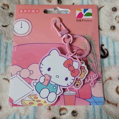 HELLO KITTY造型悠遊卡-好朋友日常-170203