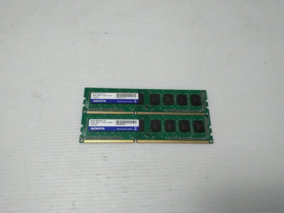 206 [大鋼牙二手3C]記憶體 ADATA DDR3-1600/4G/雙通道 (一元起標 得標=2支)