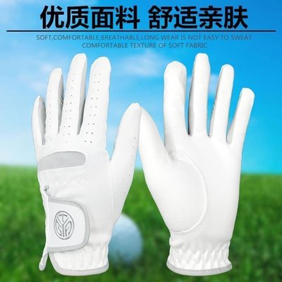 -高爾夫手套男士超纖細布透氣耐磨高爾夫球手套左右雙手夏款~優惠特價
