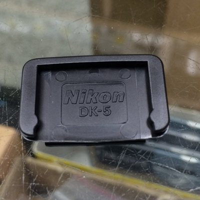 【華揚數位】【現貨】☆全新 NIKON DK-5 DK5 原廠接目鏡蓋 眼罩 D800 D750 D7200