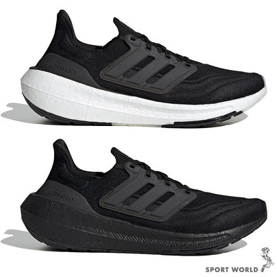 【下殺】Adidas 男鞋 慢跑鞋 ULTRABOOST LIGHT【運動世界】GY9351/GZ5159