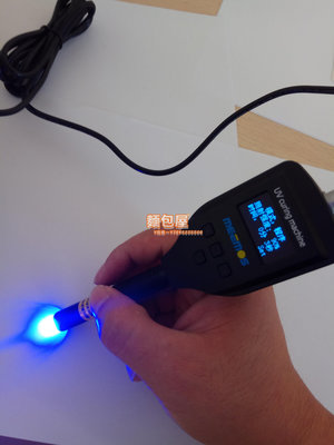 固化燈新品手持式UV固化機 紫外線固化槍 UV固化機 小巧LED燈
