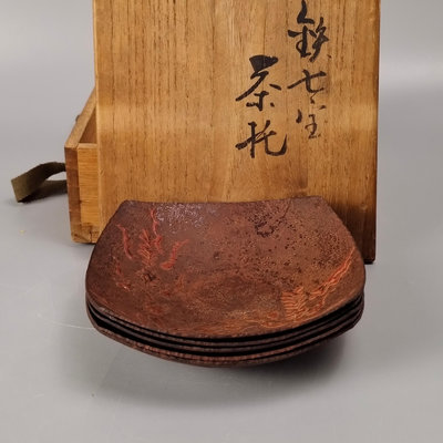 匠形造日本七寶鐵打出茶托杯托杯墊一套5個鐵七