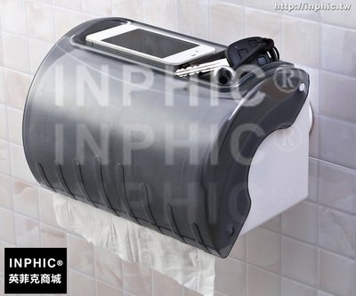 INPHIC-強力吸盤捲紙架捲筒衛生紙架捲紙架塑膠加長款廁所防水廁紙盒免打孔捲紙器_S2982C