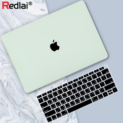 【免運】蘋果 MacBook Air 13 Mac Pro 14 16 15 蜜瓜綠 磨砂殼 筆電殼 奶油殼 鏤空 注音