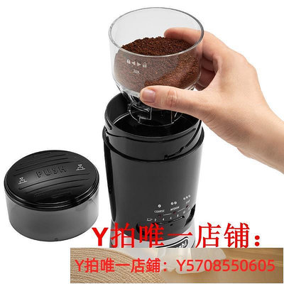 Delonghi/德龍KG210電動磨豆機家用咖啡豆雜糧研磨磨粉器KG49升級