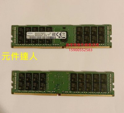 DELL R430 R440 R530 R540 R630 32G DDR4 PC4-2400T ECC REG記憶體