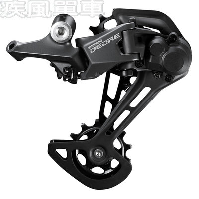 *~(疾風單車)全新 SHIMANO DEORE RD-M5100 SGS 長腿後變 11速(有現貨)