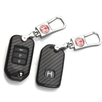 《HelloMiss》Honda 新款 碳纖維紋路 烤漆 鑰匙殼 保護殼 鑰匙套 皮套 鑰匙包 Fit CRV