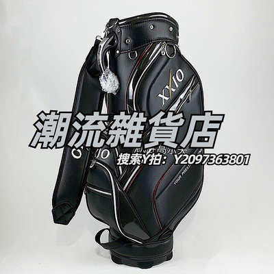 高爾夫球包新款高爾夫球包xx10男女通用高爾夫包GOLF標準球袋防水便攜球桿包