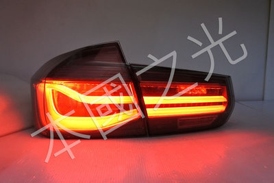oo本國之光oo 全新 BMW 寶馬 F30 升級LCI樣式 LED光柱 燻黑紅導光 尾燈 跑馬方向燈