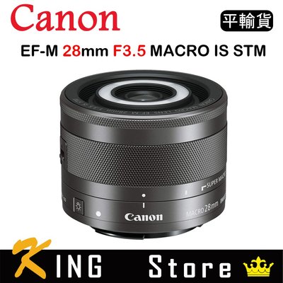 CANON EF-M 28mm F3.5 MACRO IS STM (平行輸入) #2