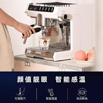 咖啡機Welhome/惠家KD-270SN家用商用意式濃縮半自動咖啡機蒸汽打奶泡機磨豆機