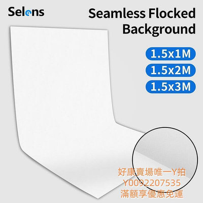 Selens 白色背景布植絨純色啞光背景不反射, 用於人像產品攝影視頻 全台最大的網路購物