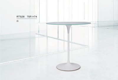 【OA批發工廠】玻璃圓桌 烤漆玻璃桌 餐桌 洽談桌 白色鋼琴烤漆桌腳 北歐風格 RT-526