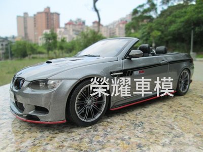 榮耀車模型..個人化訂製，將愛車複製成汽車模型-BMW 330CIC M3 E93 M POWER 3 MPOWER