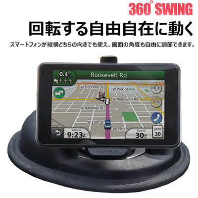 DriveSmart65導航GPS 架Garmin Nuvi DriveSmart55專用吸盤底座衛星導航吸盤沙包支架