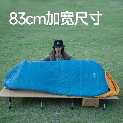 睡袋iClimb愛攀登3M新雪麗棉戶外睡袋高效暖絨加寬成人露營春秋夏季睡袋