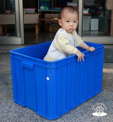 小毛居家『雙鶴牌 耐重八格 儲運箱』含稅開發票 側邊密封箱 搬運箱 塑膠收納箱 工具箱 玩具箱