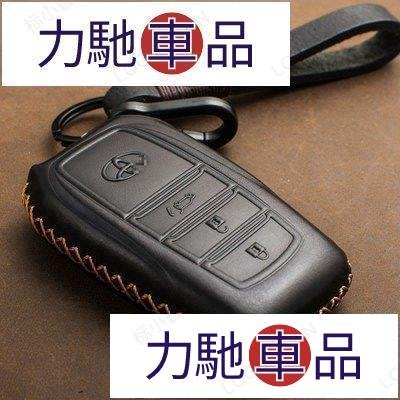汽配 改裝 TOYOTA豐田 2019年5代 RAV4 汽車 鑰匙皮套 Camry八代 CHR 真皮鑰匙包 遙控器~ 力馳車品