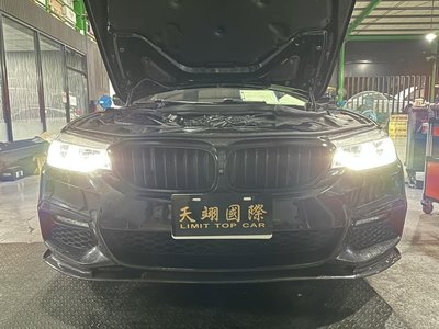 【天翊國際】BMW G30 G31 M-TECH H款 碳纖維 前下巴