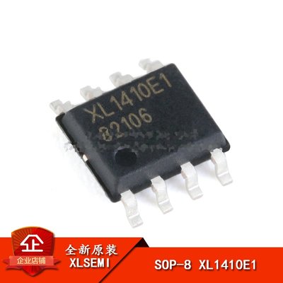 XL1410E1 SOP-8 2A 18V 380khz降壓直流電源轉換器晶片 W2-1 [300280]
