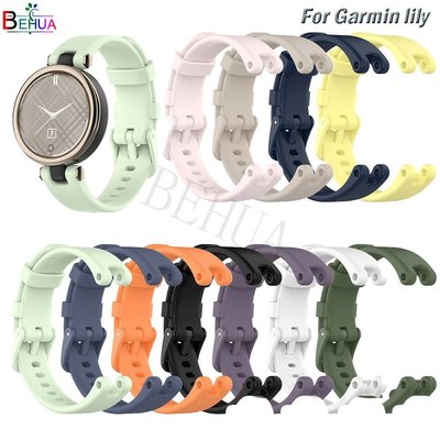 Garmin lily 原裝智能運動腕帶的矽膠錶帶, 用於 Garmin lily 手錶帶手鍊更換皮帶