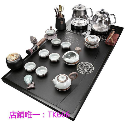 茶具套裝烏金石全自動一體底部上水煮茶具套裝家用大茶臺客廳現代茶盤整套