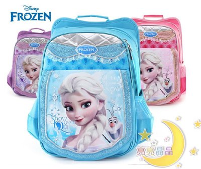 ☆  冰雪奇緣 雪寶 ELSA ANNA 艾莎安娜 Disney Frozen 女童 兒童書包 雙肩包 後背包