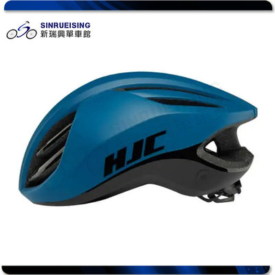 【阿伯的店】HJC Atara 自行車安全帽 消光藍 #JE1134