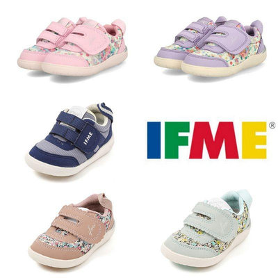 (+折扣) IFME 機能童鞋～🆕輕量系列(Light) 寶寶鞋／學步鞋