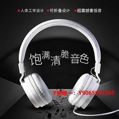 有線耳機新款GORSUN/歌尚 GS-778頭戴式有線耳機手機電腦音樂耳麥重低音
