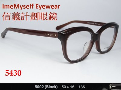 信義計劃 眼鏡 COACH HC 6096F 貓型 膠框 彈簧鏡腳 亞洲版 可配 抗藍光 frames glasses