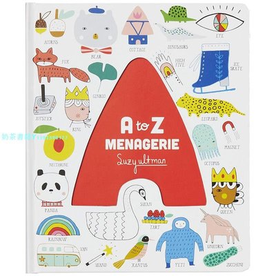 【現貨】A to Z Menagerie 從A到Z動物園 英文兒童字母書 英語認知書籍