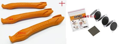 【繪繪】IceToolZ  挖胎棒 一組三支 + 免塗膠補胎片二包12片  攜帶方便換胎 補胎好幫手