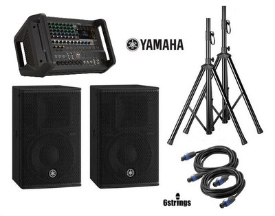 【六絃樂器】全新 Yamaha EMX7 功率混音器 + CHR15 二音路喇叭*2 組合  舞台音響設備 專業PA器材