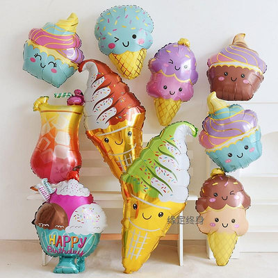 夏日可愛冰淇淋雪糕氣球甜品漢堡生日派對場景裝飾鋁膜氣球