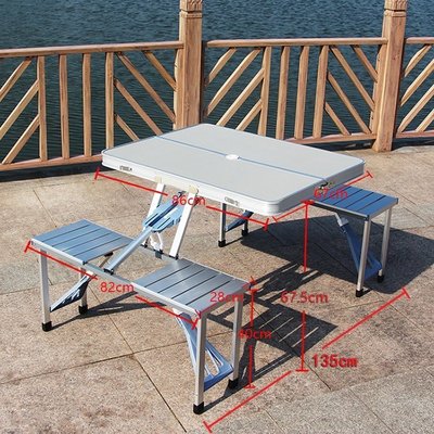 【促銷】戶外折疊桌便攜式鋁合金連體桌椅套裝野餐